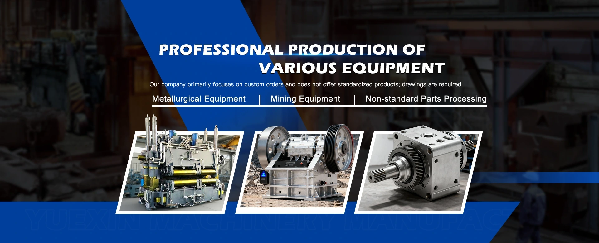 โรงงานอุปกรณ์โลหะวิทยาของจีน